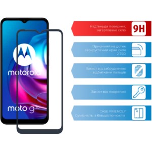 Скло захисне ACCLAB Full Glue MOTO G10/G30 (1283126514371)