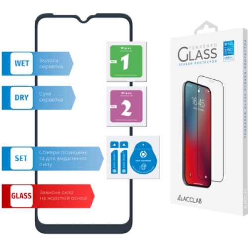 Стекло защитное ACCLAB Full Glue MOTO G10/G30 (1283126514371)