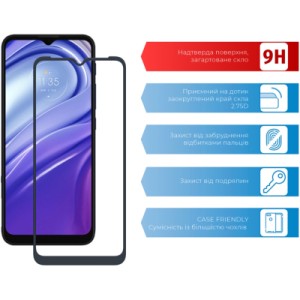 Скло захисне ACCLAB Full Glue MOTO G20 (1283126514388)
