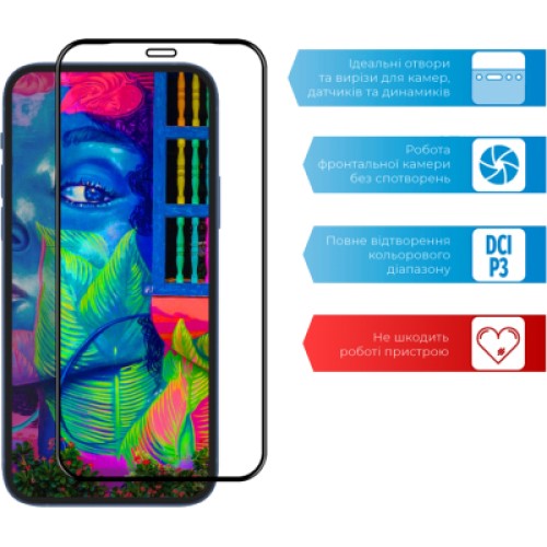 Стекло защитное ACCLAB Full Glue MOTO G20 (1283126514388)
