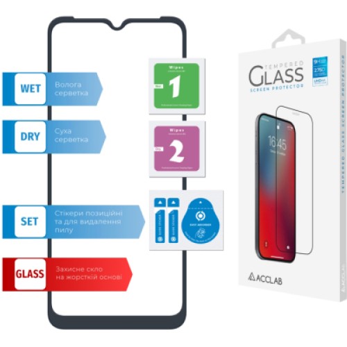 Стекло защитное ACCLAB Full Glue MOTO G20 (1283126514388)