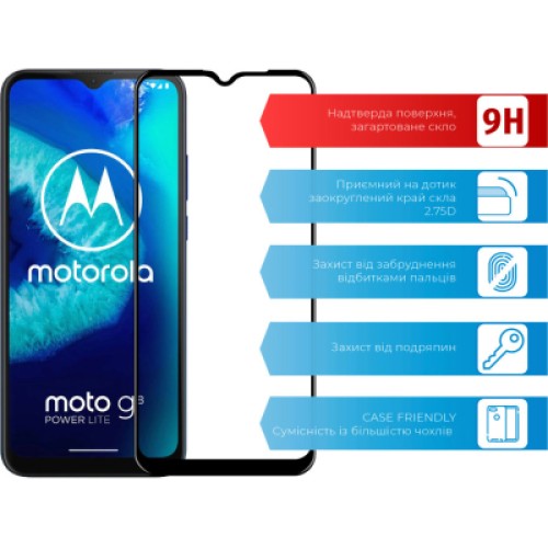 Стекло защитное ACCLAB Full Glue MOTO G8 Power Lite (1283126509056)