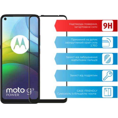 Стекло защитное ACCLAB Full Glue MOTO G9 Power (1283126513244)