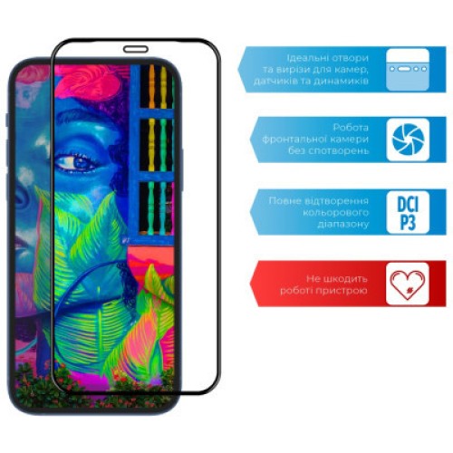 Стекло защитное ACCLAB Full Glue Nokia 5.4 (1283126510809)