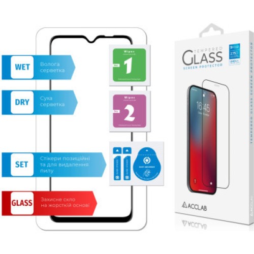 Стекло защитное ACCLAB Full Glue Oppo A73 (1283126511141)
