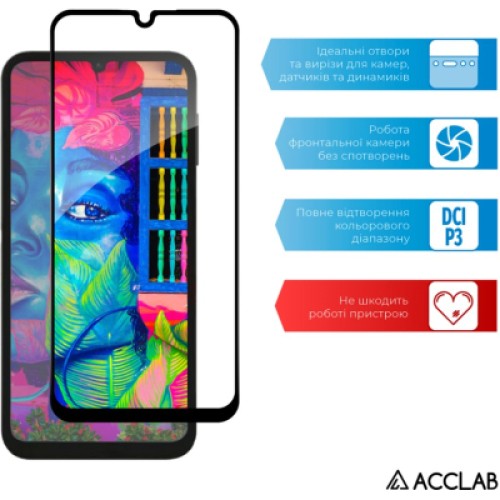Стекло защитное ACCLAB Full Glue Samsung A24 5G (1283126573682)