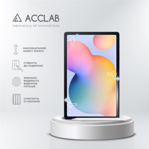 Стекло защитное ACCLAB Full Glue Samsung Galaxy S6 Lite/P615/P610 10.4" (1283126575617)