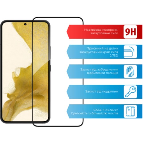 Стекло защитное ACCLAB Full Glue Samsung S22+ (1283126523021)