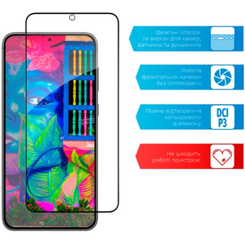 Стекло защитное ACCLAB Full Glue Samsung S23 (1283126559624)