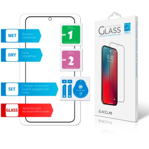 Стекло защитное ACCLAB Full Glue Samsung S23 (1283126559624)
