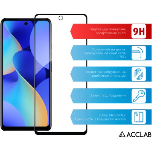 Стекло защитное ACCLAB Full Glue Tecno Spark 10 Pro (1283126580567)