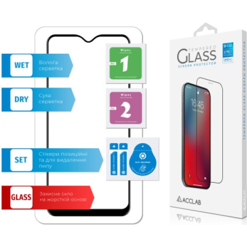 Стекло защитное ACCLAB Full Glue VIVO Y11 (2019) (1283126508998)