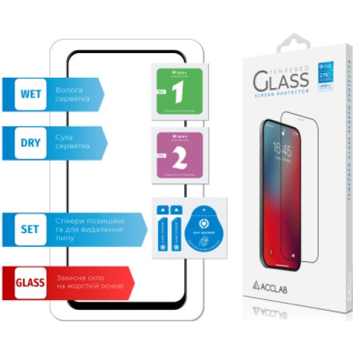Стекло защитное ACCLAB Full Glue VIVO Y30 (1283126508967)