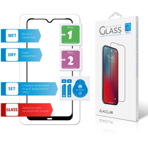 Стекло защитное ACCLAB Full Glue Xiaomi Redmi Note 8 (1283126508752)