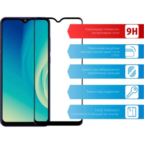 Стекло защитное ACCLAB Full Glue ZTE A7s (1283126508950)