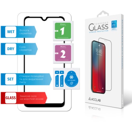 Стекло защитное ACCLAB Full Glue ZTE Blade A7 2019 (1283126508851)