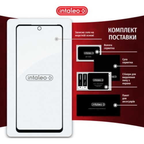 Стекло защитное Intaleo Full Glue Tecno Spark 10 Pro (1283126580628)