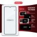 Стекло защитное Intaleo Full Glue Xiaomi Redmi 12C (1283126573774)