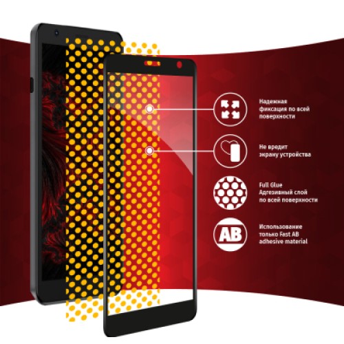 Стекло защитное Intaleo Full Glue ZTE Blade L9 (1283126517747)