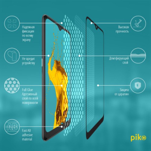 Стекло защитное Piko Full Glue Alcatel 5030D (1283126535604)