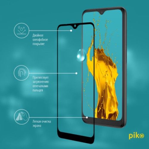 Стекло защитное Piko Full Glue Alcatel 5030D (1283126535604)