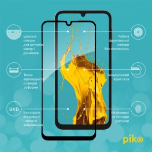 Стекло защитное Piko Full Glue Samsung A24 5G (1283126573729)