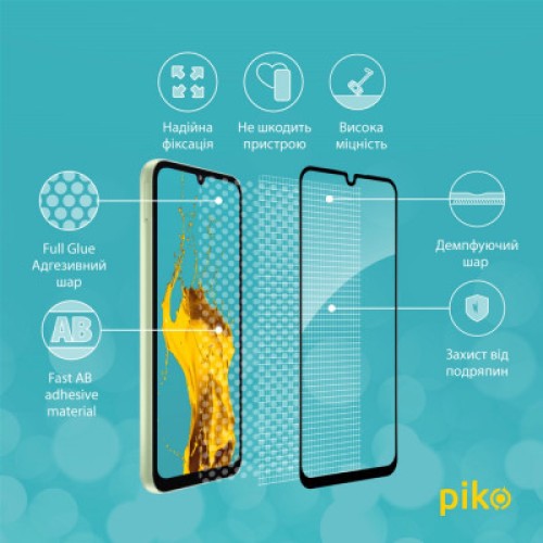 Стекло защитное Piko Full Glue Samsung A24 5G (1283126573729)