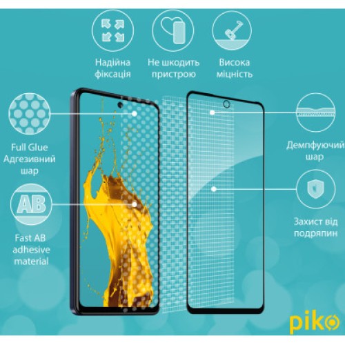 Стекло защитное Piko Full Glue Tecno Spark 10 Pro (1283126580642)