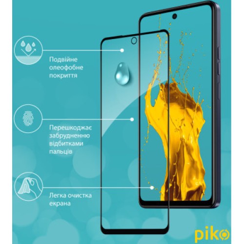 Стекло защитное Piko Full Glue Tecno Spark 10 Pro (1283126580642)