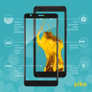 Стекло защитное Piko Full Glue ZTE Blade L9 (1283126517754)