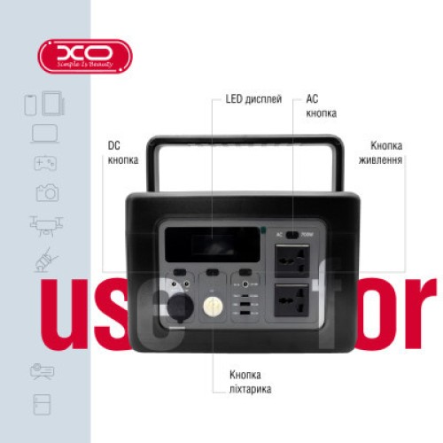 Зарядная станция XO PSA-700 614Wh (PSA-700)