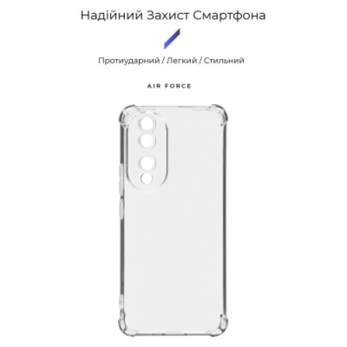 Чехол для мобильного телефона Armorstandart Air Force Honor 90 Camera cover Transparent (ARM69490)