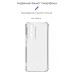 Чехол для мобильного телефона Armorstandart Air Force Honor 90 Camera cover Transparent (ARM69490)