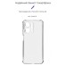 Чехол для мобильного телефона Armorstandart Air Force Honor X7a Camera cover Transparent (ARM69493)