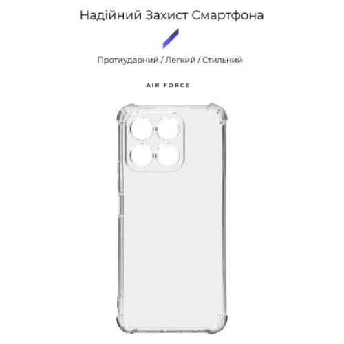 Чехол для мобильного телефона Armorstandart Air Force Honor X8a Camera cover Transparent (ARM69492)
