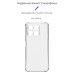 Чехол для мобильного телефона Armorstandart Air Force Honor X8a Camera cover Transparent (ARM69492)