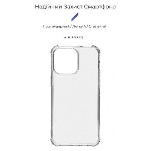 Чехол для мобильного телефона Armorstandart Air Force Apple iPhone 15 Pro Max Transparent (ARM69321)