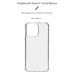 Чехол для мобильного телефона Armorstandart Air Force Apple iPhone 15 Pro Max Transparent (ARM69321)