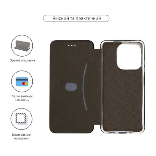 Чехол для мобильного телефона Armorstandart G-Case Tecno Spark 10 4G (KI5q) Black (ARM68951)