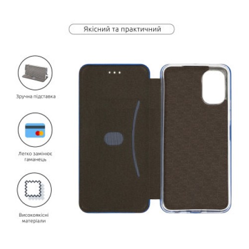 Чехол для мобильного телефона Armorstandart G-Case Tecno Spark 9 Pro (KH7n) Blue (ARM68956)
