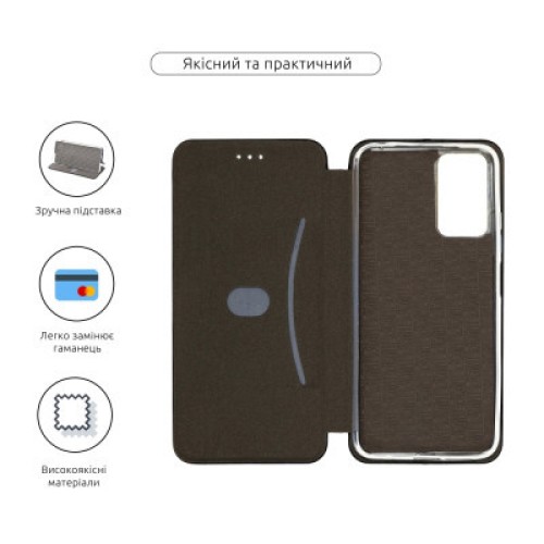 Чехол для мобильного телефона Armorstandart G-Case Xiaomi Redmi Note 12S 4G Black (ARM67509)
