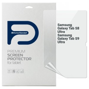 Пленка защитная Armorstandart Samsung Tab S8 Ultra / S9 Ultra (SM-X910/X916B/X918U) (ARM70036)