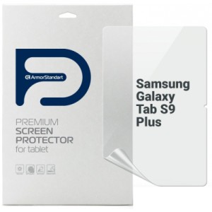 Плівка захисна Armorstandart Samsung Galaxy Tab S9 Plus (SM-X810/X816B/X818U) (ARM70034)