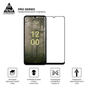Стекло защитное Armorstandart Pro Nokia C31 Black (ARM64946)
