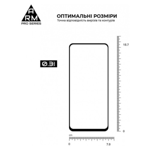 Стекло защитное Armorstandart Pro OPPO A96 Black (ARM61037)