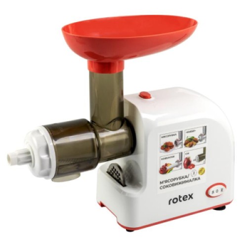 Мясорубка Rotex RMG190-W