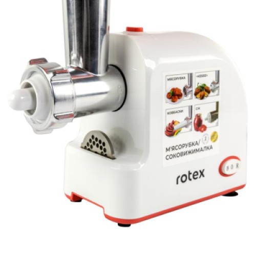 Мясорубка Rotex RMG190-W