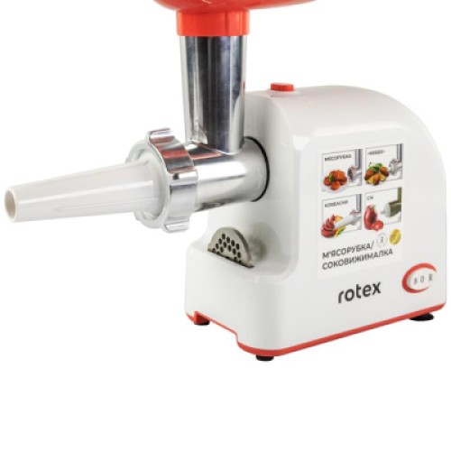 Мясорубка Rotex RMG190-W