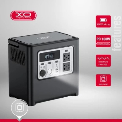 Зарядная станция XO PSA-1200 1229Wh (PSA-1200)