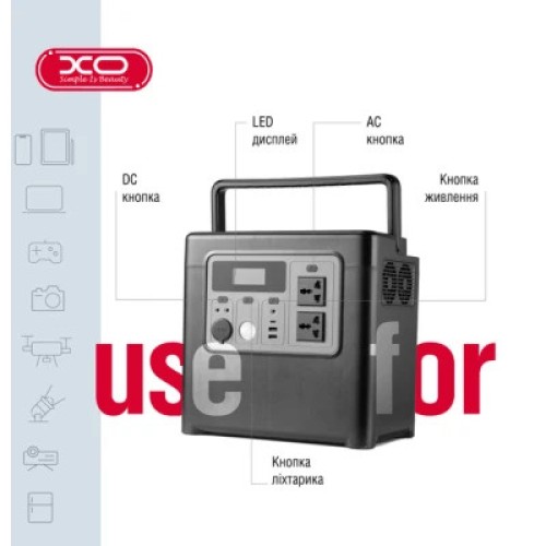 Зарядная станция XO PSA-1200 1229Wh (PSA-1200)